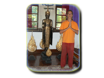 Nuat Thai